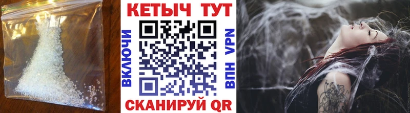 блэк спрут ссылка  Пустошка  darknet наркотические препараты  где можно купить наркотик  КЕТАМИН ketamine 