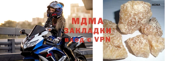 синтетический гашиш Аркадак