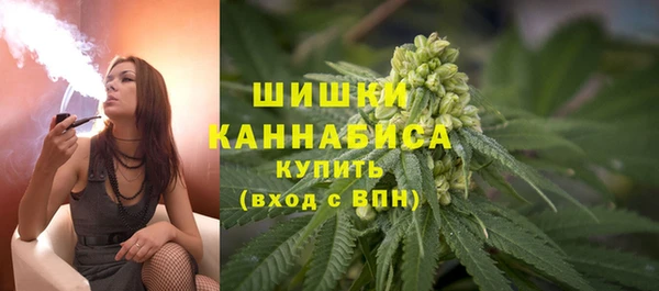 каннабис Армянск