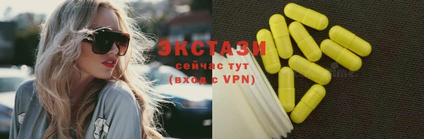 дживик Покровск