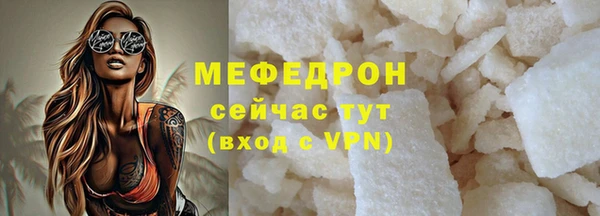 кокс Арсеньев