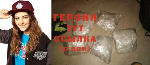 кокс Арсеньев