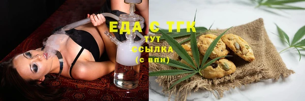 кокс Арсеньев