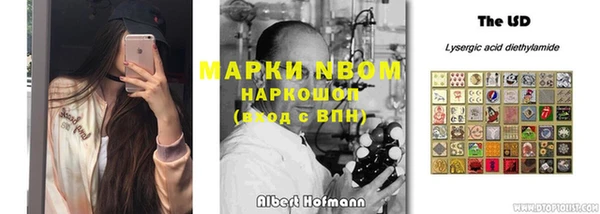 гашиш Покачи