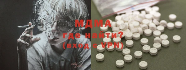кокс Арсеньев