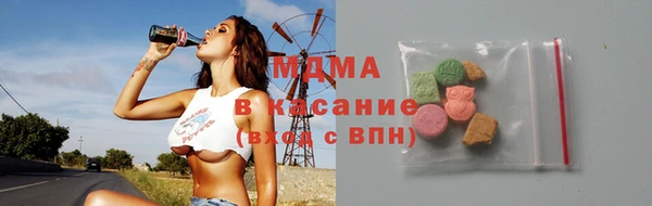 кокс Арсеньев
