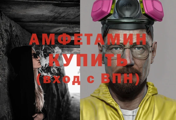 синтетический гашиш Аркадак