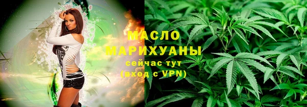 кокс Арсеньев