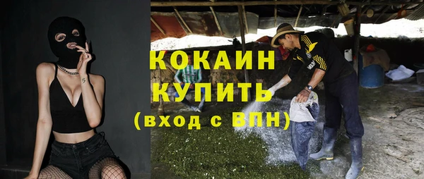 синтетический гашиш Аркадак