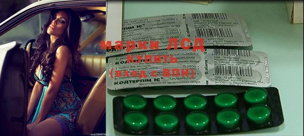 каннабис Армянск