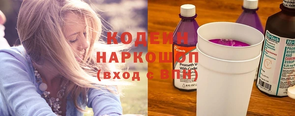 MDMA Покров