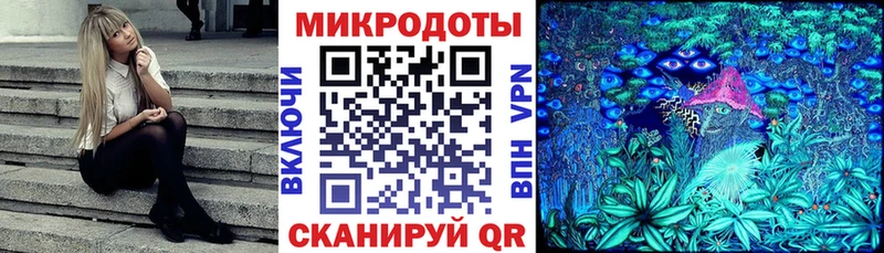 цена наркотик  Пустошка  дарк нет клад  Псилоцибиновые грибы Psilocybine cubensis 