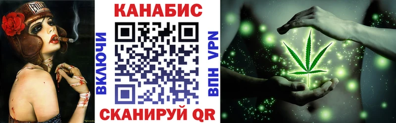 Бошки Шишки Bruce Banner хочу Пустошка